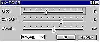 contrast.jpg