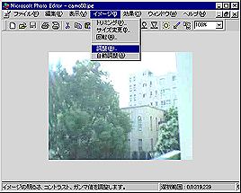 photoeditor.jpg