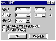 resize.jpg