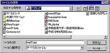 sve.jpg