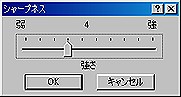sharp.jpg